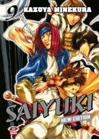 Saiyuki. New edition vol.9 di Kazuya Minekura edito da Dynit Manga