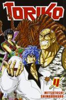 Toriko vol.4 di Mitsutoshi Shimabukuro edito da Star Comics