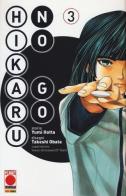 Hikaru no go vol.3 di Takeshi Obata, Yumi Hotta edito da Panini Comics