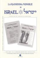La rassegna mensile di Israel (2009) vol. 1-2 edito da Giuntina