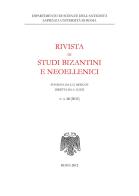 Rivista di studi bizantini e neoellenici. Ediz. anastatica (2011) vol.48 edito da Nuova Cultura