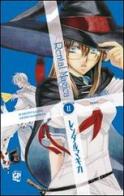 Rental Magica vol.2 di Makoto Sanda, Ariko Narimiya edito da GP Manga