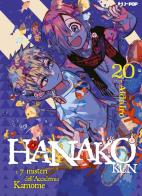 Hanako-kun. I 7 misteri dell'Accademia Kamome vol.20 di AidaIro edito da Edizioni BD