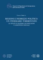 Regioni e indirizzo politico: un itinerario tormentato di Tanja Cerruti edito da Edizioni Scientifiche Italiane