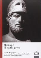 Manuale di storia greca di Carlo Franco, Elisabetta Poddighe edito da UTET Università