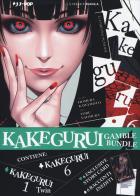 Kakegurui. Gamble bundle: Kakegurui Twin vol. 1-Kakegurui vol. 6. Con 6 Carte di Homura Kawamoto, Kei Saiki edito da Edizioni BD