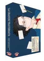 La grande traversata. Cofanetto vol.1-2 di Shion Miura, Haruko Kumota edito da Dynit Manga