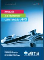 Manuale delle domande commentate AIMS edito da AIMS