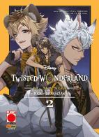 Twisted-wonderland. Book of Savanaclaw vol.2 di Yana Toboso, Daisuke Hagiwara, Higasa Akai edito da Panini Comics