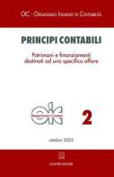 Principi contabili vol.2 edito da Giuffrè