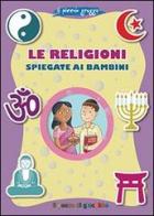 Le religioni spiegate ai bambini. Il piccolo gregge di Francesca Fabris edito da Il Pozzo di Giacobbe