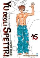 Yu degli spettri. Perfect edition vol.15 di Yoshihiro Togashi edito da Star Comics