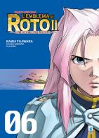 L' emblema di Roto II. Gli eredi dell'emblema. Dragon quest saga vol.6 di Kamui Fujiwara, Takashi Umemura, Yuji Horii edito da Star Comics