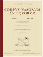 Corpus vasorum antiquorum. Russia vol.12 edito da L'Erma di Bretschneider