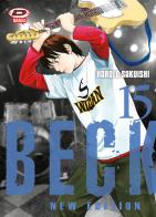 Beck. New edition vol.15 di Harold Sakuishi edito da Dynit Manga