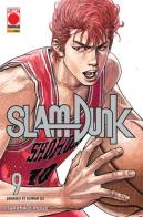 Slam Dunk vol.9 di Takehiko Inoue edito da Panini Comics
