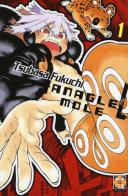Anagle Mole vol.1 di Tsubasa Fukuchi edito da Goen