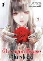 The decagon house murders vol.3 di Yukito Ayatsuji edito da Star Comics