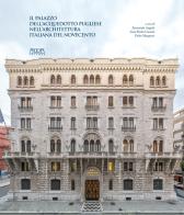 Il palazzo dell'Acquedotto pugliese nell'architettura italiana del Novecento edito da Adda