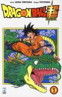 Dragon Ball Super vol.1 di Akira Toriyama edito da Star Comics