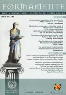 Formamente. Rivista internazionale sul futuro digitale (2012). Ediz. italiana e inglese vol. 1-2 edito da Gangemi Editore