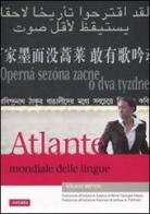 Atlante mondiale delle lingue di Roland Breton edito da Vallardi A.