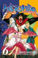 Mieru Hito Ghost Visions vol.6 di Toshiaki Iwashiro edito da Star Comics