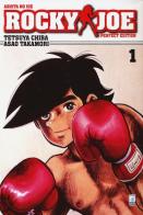 Rocky Joe. Perfect edition vol.1 di Tetsuya Chiba, Asao Takamori edito da Star Comics