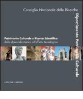 Patrimonio culturale e ricerca scientifica edito da Gangemi Editore