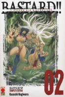 Bastard!! L'oscuro dio distruttore. Complete edition vol.2 di Kazushi Hagiwara edito da Panini Comics