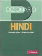 Dizionario hindi. Italiano-hindi, hindi-italiano di Nishu Varma edito da Vallardi A.