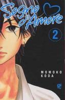 Sogno d'amore vol.2 di Momoko Koda edito da Edizioni BD