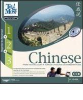 Tell me more 5.0. Cinese. Kit 1-2-3. CD-ROM edito da Auralog