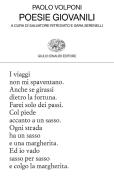 Poesie giovanili di Paolo Volponi edito da Einaudi