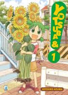 Yotsuba&! vol. 1 di Kiyohiko Azuma edito da Star Comics