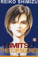 Himitsu. The top secret vol.1 di Reiko Shimizu edito da Goen