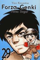 Forza Genki! Forza Sugar vol.29 di Yuu Koyama edito da Goen