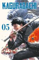 Kagurabachi. Ediz. variant vol. 5 di Takeru Hokazono edito da Star Comics