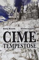 Cime tempestose di Hiromi Iwashita, Emily Brontë edito da Kappa Edizioni