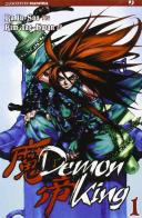 Demon king vol.1 di Kim Jae-Hwan, Ra In-Soo edito da Edizioni BD