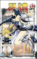 Mar vol.12 di Nobuyuki Anzai edito da GP Manga