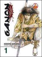 Ganon vol.1 di Rokuda Noboru edito da Magic Press