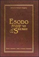 Esodo-Shemòt edito da Mamash