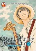 Genius family company vol.2 di Tomoko Ninomiya edito da Magic Press