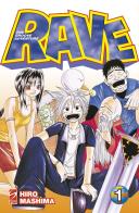 Rave. The groove adventure. New edition vol.1 di Hiro Mashima edito da Star Comics