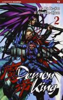 Demon king vol.2 di Kim Jae-Hwan, Ra In-Soo edito da Edizioni BD