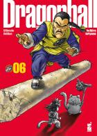 Dragon Ball. Ultimate edition vol.6 di Akira Toriyama edito da Star Comics