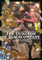 The dungeon of black company vol.1 di Youhei Yasumura edito da SaldaPress
