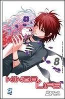 Ninja Life vol.8 di Shoko Conami edito da GP Manga