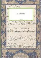 Il Corano edito da Mondadori